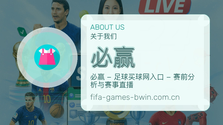 必赢平台内容服务